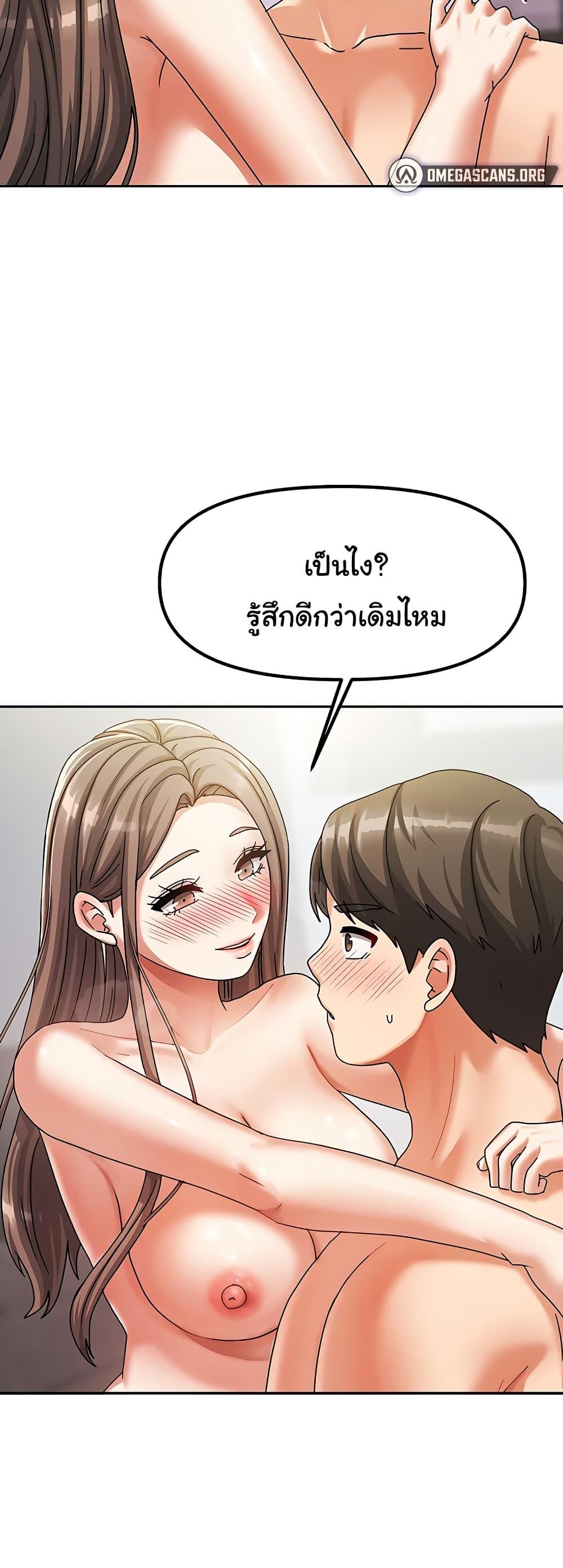 Doujin-Lc- อ่าน โดจิน มังฮวา เกาหลี ญี่ปุ่น จีน แปลไทย Living With Two Households ตอนที่ 1 2 3 4 5 6 7 8 9 10 11 12 13 14 ฟรี ไม่มีโฆษณา อ่าน โดจิน Manhwa เกาหลี ญี่ปุ่น จีน เรามีครบ คัดมาให้เน้นๆ โดจิน 18+ รับประกันความฟินโดย  Doujin Lc
