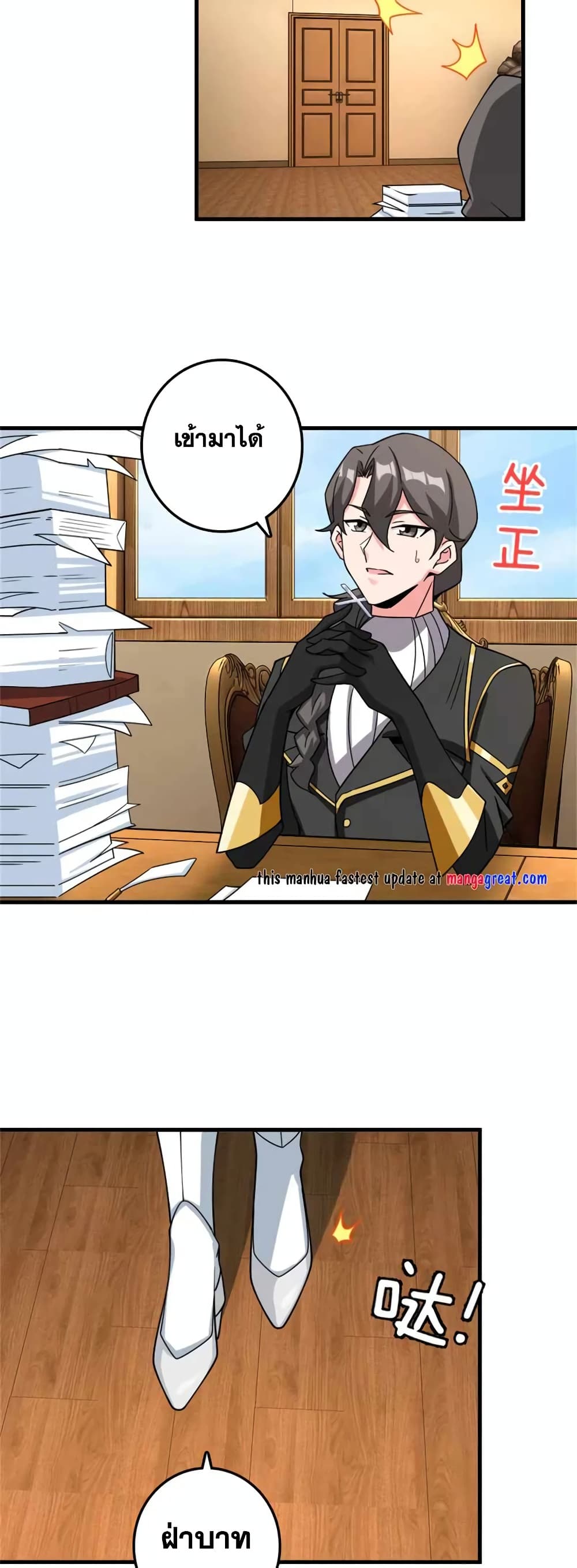 Manga-lc-com อ่านมังงะ อ่านการ์ตูน ออนไลน์ ฟรี Release That Witch ตอนที่ 1 2 3 4 5 6 7 8 9 10 11 12 13 14 ฟรี ไม่มีโฆษณา Manga-lc - อ่าน มังงะ อ่าน การ์ตูน ออนไลน์ อ่านมังงะ ฟรี