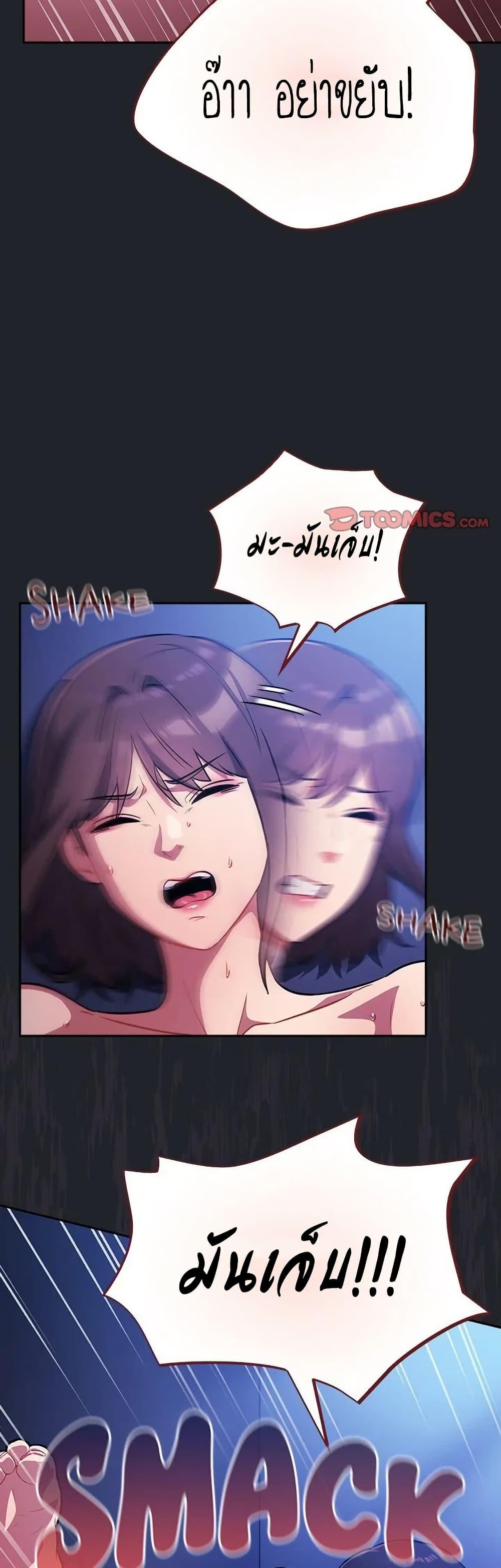 Doujin-Lc- อ่าน โดจิน มังฮวา เกาหลี ญี่ปุ่น จีน แปลไทย Idiot Virus ตอนที่ 1 2 3 4 5 6 7 8 9 10 11 12 13 14 ฟรี ไม่มีโฆษณา อ่าน โดจิน Manhwa เกาหลี ญี่ปุ่น จีน เรามีครบ คัดมาให้เน้นๆ โดจิน 18+ รับประกันความฟินโดย  Doujin Lc