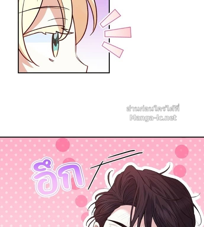 Doujin-Lc- อ่าน โดจิน มังฮวา เกาหลี ญี่ปุ่น จีน แปลไทย คิดว่าการบิดเบือนต้นฉบับ มันทำได้ง่าย ๆ หรือไง ตอนที่ 1 2 3 4 5 6 7 8 9 10 11 12 13 14 ฟรี ไม่มีโฆษณา อ่าน โดจิน Manhwa เกาหลี ญี่ปุ่น จีน เรามีครบ คัดมาให้เน้นๆ โดจิน 18+ รับประกันความฟินโดย Doujin Lc