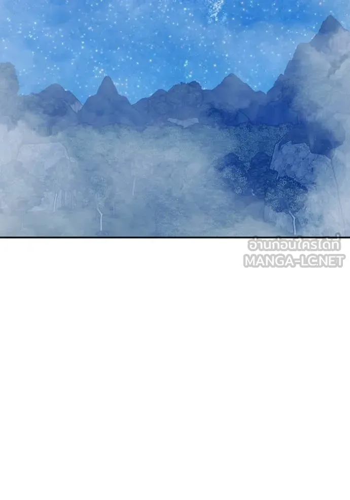 +99 ท่อนไม้ ตอนที่ 194 รูปที่ 340