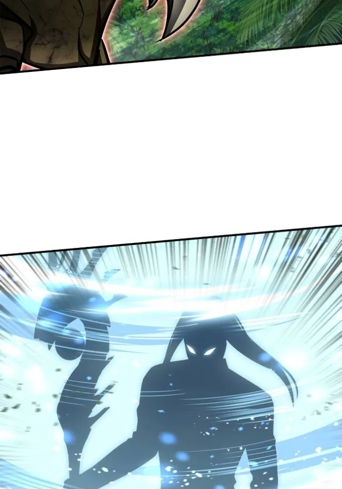 เกมของยอดมนุษย์ ตอนที่ 131 รูปที่ 56