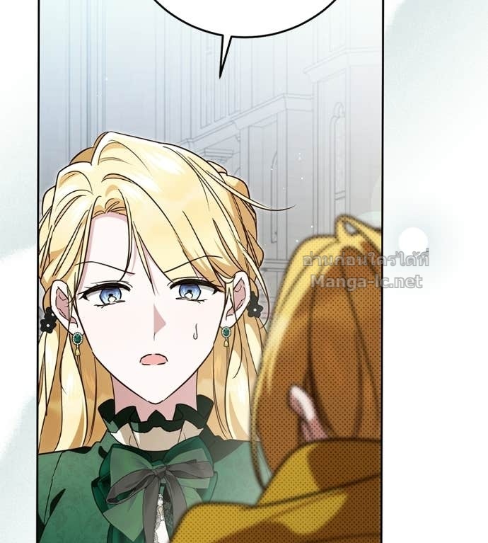Doujin-Lc- อ่าน โดจิน มังฮวา เกาหลี ญี่ปุ่น จีน แปลไทย แกรนด์ดัชเชสล็อกมง ตอนที่ 1 2 3 4 5 6 7 8 9 10 11 12 13 14 ฟรี ไม่มีโฆษณา อ่าน โดจิน Manhwa เกาหลี ญี่ปุ่น จีน เรามีครบ คัดมาให้เน้นๆ โดจิน 18+ รับประกันความฟินโดย Doujin Lc
