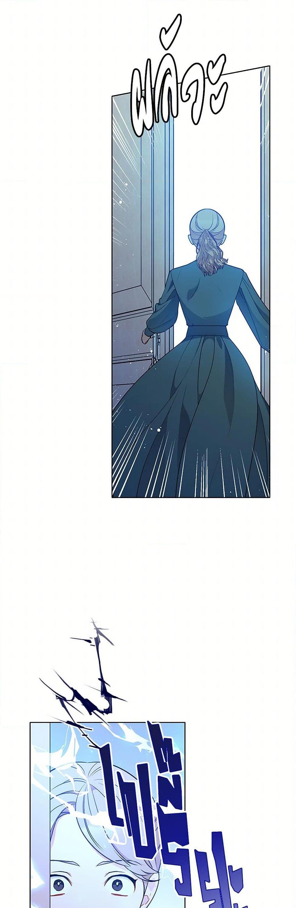 Manga-lc-com อ่านมังงะ อ่านการ์ตูน ออนไลน์ ฟรี The Detective Of Muiella ตอนที่ 1 2 3 4 5 6 7 8 9 10 11 12 13 14 ฟรี ไม่มีโฆษณา Manga-lc - อ่าน มังงะ อ่าน การ์ตูน ออนไลน์ อ่านมังงะ ฟรี