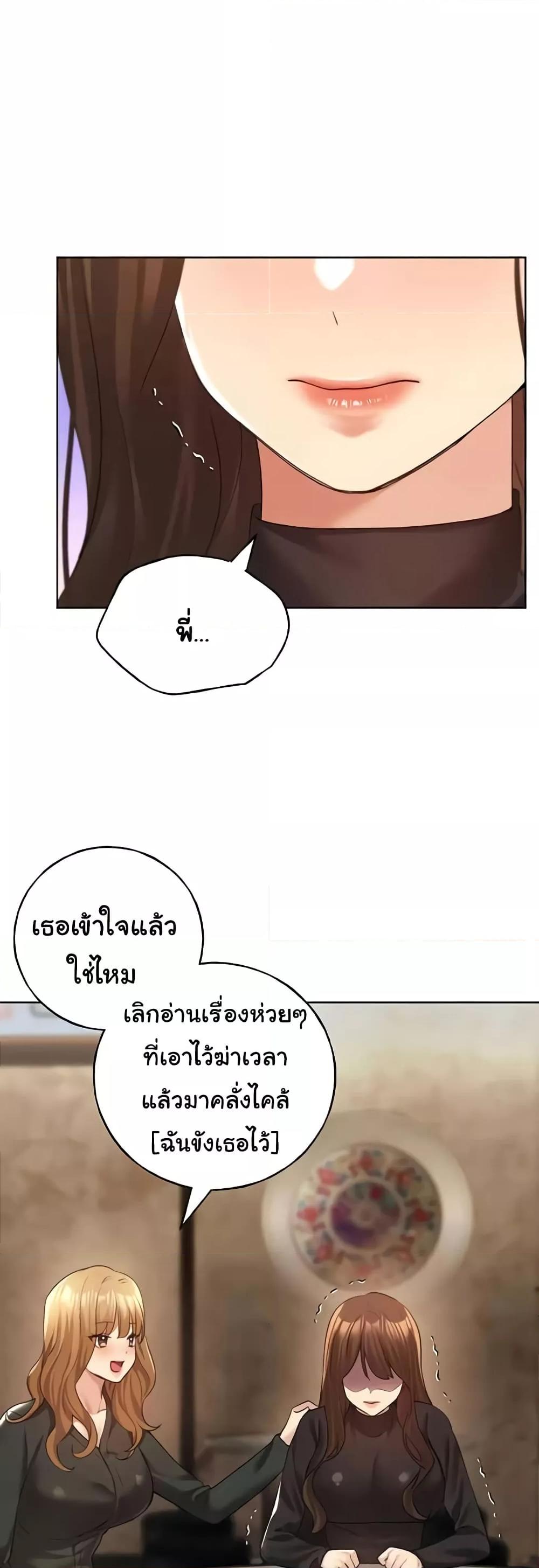 Doujin-Lc- อ่าน โดจิน มังฮวา เกาหลี ญี่ปุ่น จีน แปลไทย My Illustrator ตอนที่ 1 2 3 4 5 6 7 8 9 10 11 12 13 14 ฟรี ไม่มีโฆษณา อ่าน โดจิน Manhwa เกาหลี ญี่ปุ่น จีน เรามีครบ คัดมาให้เน้นๆ โดจิน 18+ รับประกันความฟินโดย  Doujin Lc