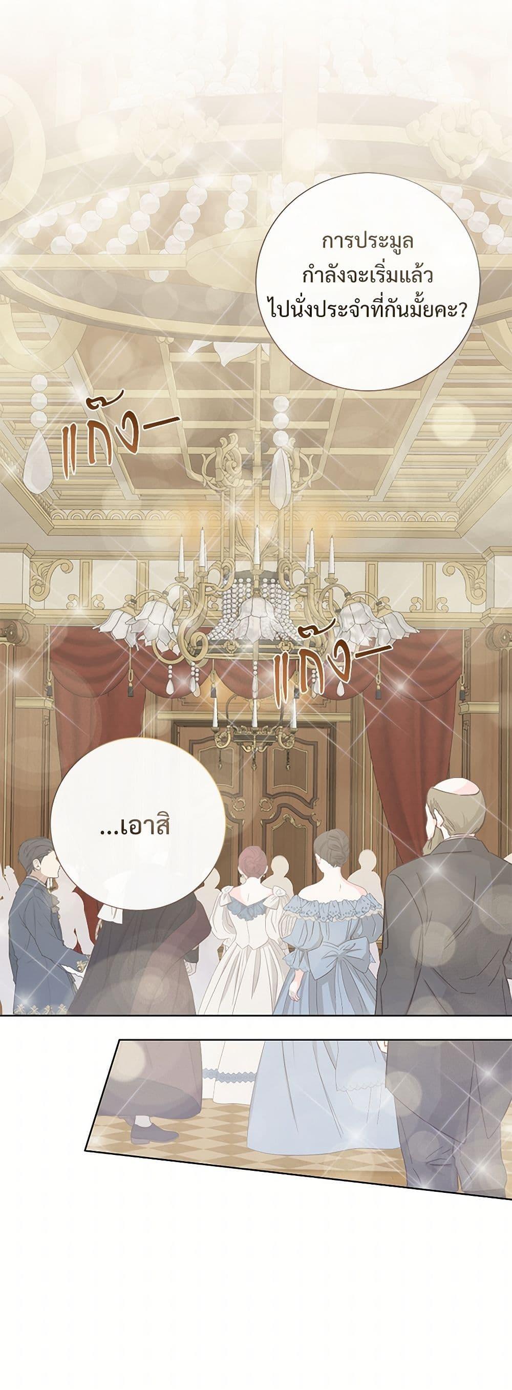 Manga-lc-com อ่านมังงะ อ่านการ์ตูน ออนไลน์ ฟรี Please Don’t Eat Me! ตอนที่ 1 2 3 4 5 6 7 8 9 10 11 12 13 14 ฟรี ไม่มีโฆษณา Manga-lc - อ่าน มังงะ อ่าน การ์ตูน ออนไลน์ อ่านมังงะ ฟรี