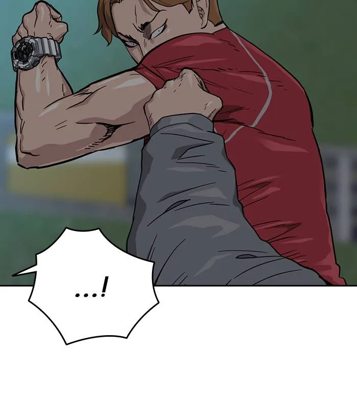 To not die ตอนที่ 23 รูปที่ 106