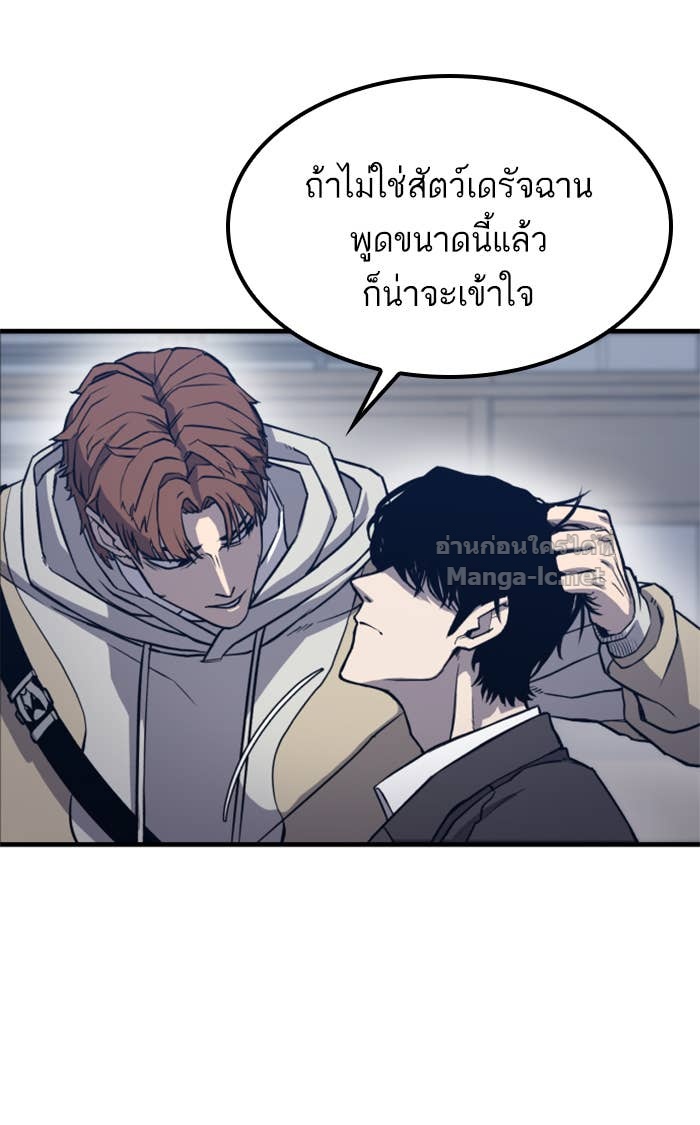 Doujin-Lc- อ่าน โดจิน มังฮวา เกาหลี ญี่ปุ่น จีน แปลไทย HECTOPASCAL ตอนที่ 1 2 3 4 5 6 7 8 9 10 11 12 13 14 ฟรี ไม่มีโฆษณา อ่าน โดจิน Manhwa เกาหลี ญี่ปุ่น จีน เรามีครบ คัดมาให้เน้นๆ โดจิน 18+ รับประกันความฟินโดย Doujin Lc