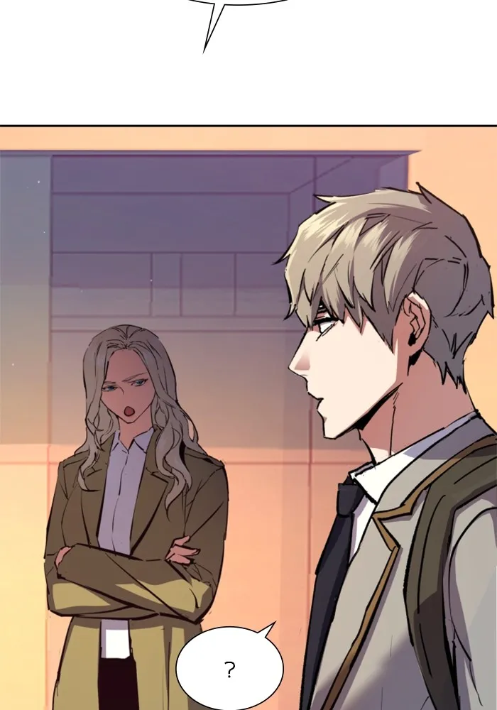 พี่ชายสายบอดี้การ์ด ตอนที่ 153 รูปที่ 95