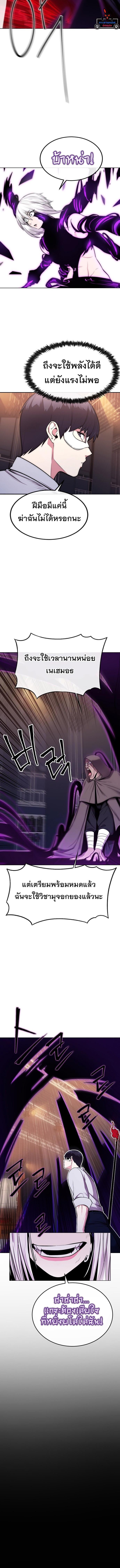 Manga-lc-com อ่านมังงะ อ่านการ์ตูน ออนไลน์ ฟรี Heavenly Demon Wants to Be A Chef ตอนที่ 1 2 3 4 5 6 7 8 9 10 11 12 13 14 ฟรี ไม่มีโฆษณา Manga-lc - อ่าน มังงะ อ่าน การ์ตูน ออนไลน์ อ่านมังงะ ฟรี