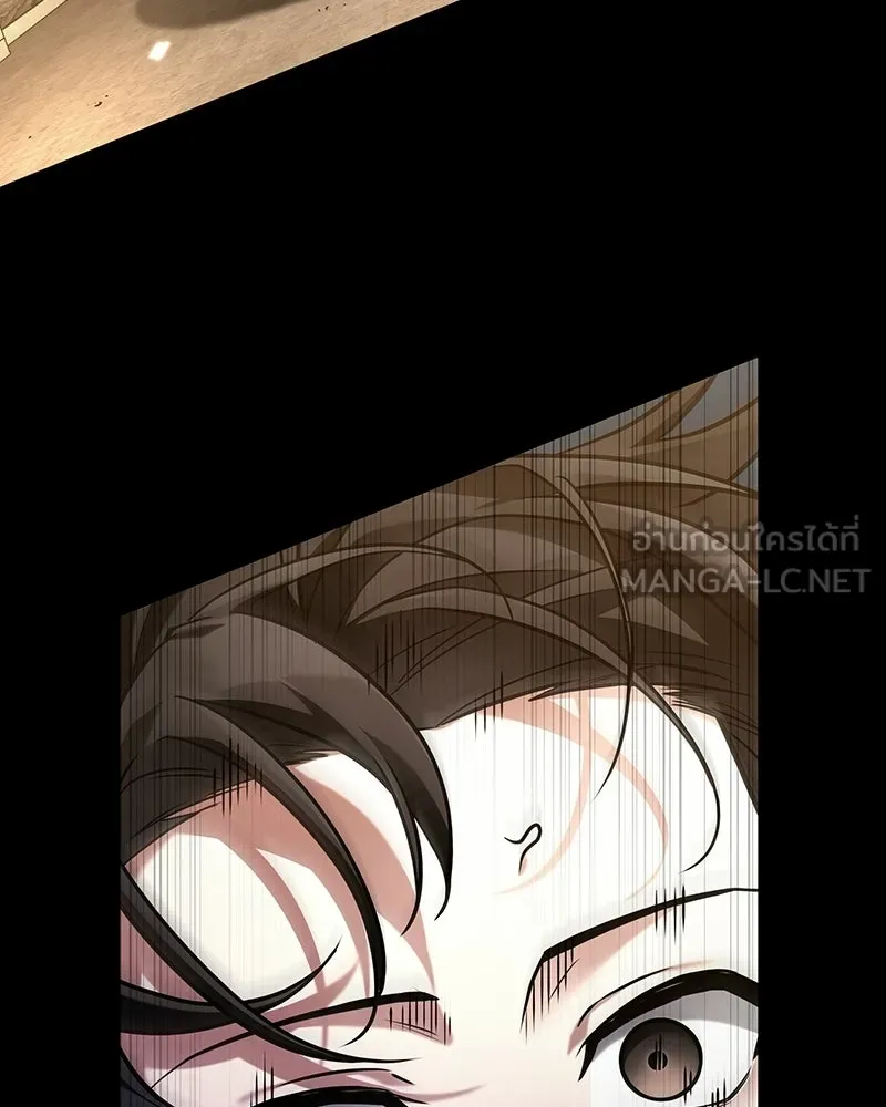 Omniscient Reader อ่านชะตาวันสิ้นโลก ตอนที่ 50 เรื่องเล่าของดกจา (5) รูปที่ 57