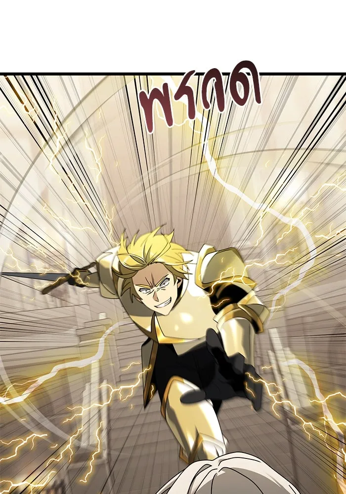 อัศวินดำล่าท้าเวลา ตอนที่ 69 รูปที่ 25