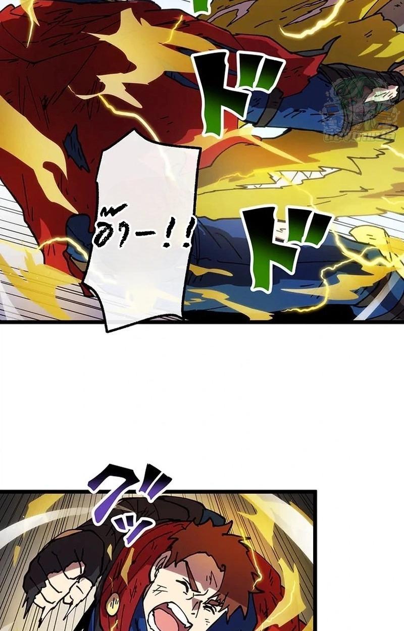 Manga-lc-com อ่านมังงะ อ่านการ์ตูน ออนไลน์ ฟรี Akari the Last Boss Girl ตอนที่ 1 2 3 4 5 6 7 8 9 10 11 12 13 14 ฟรี ไม่มีโฆษณา Manga-lc - อ่าน มังงะ อ่าน การ์ตูน ออนไลน์ อ่านมังงะ ฟรี