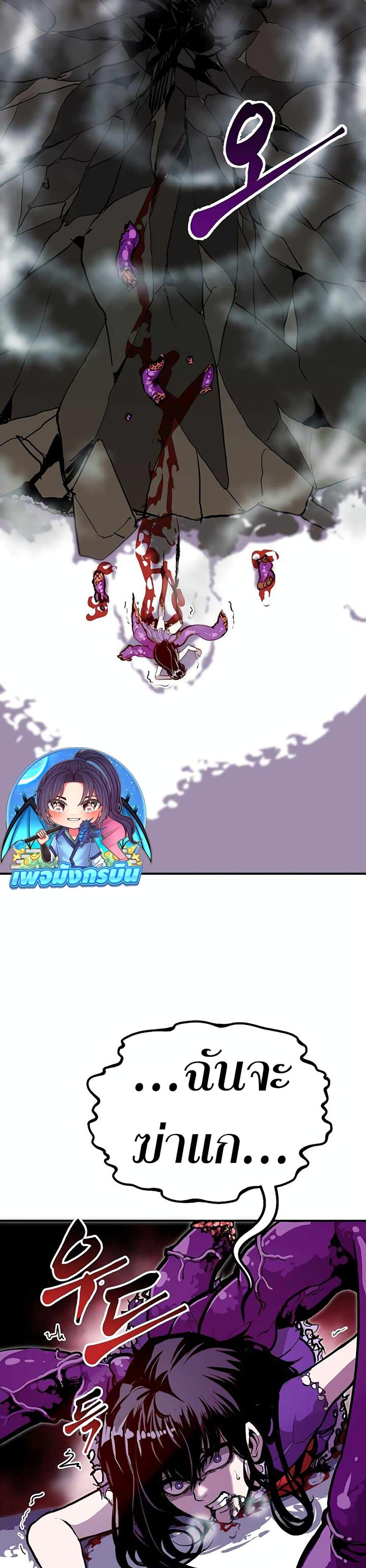 Manga-lc-com อ่านมังงะ อ่านการ์ตูน ออนไลน์ ฟรี Worthless Regression ตอนที่ 1 2 3 4 5 6 7 8 9 10 11 12 13 14 ฟรี ไม่มีโฆษณา Manga-lc - อ่าน มังงะ อ่าน การ์ตูน ออนไลน์ อ่านมังงะ ฟรี