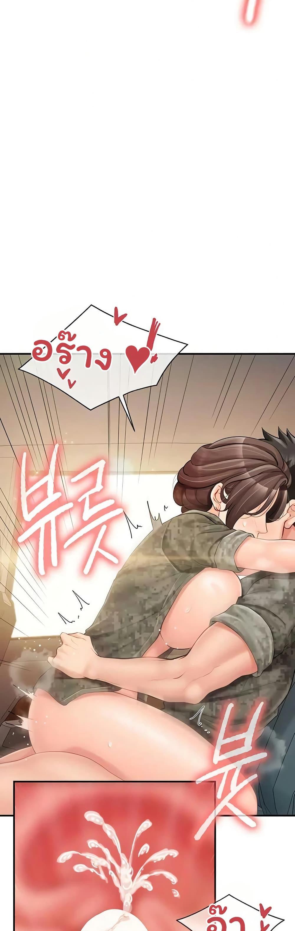 Doujin-Lc- อ่าน โดจิน มังฮวา เกาหลี ญี่ปุ่น จีน แปลไทย I am The Only ตอนที่ 1 2 3 4 5 6 7 8 9 10 11 12 13 14 ฟรี ไม่มีโฆษณา อ่าน โดจิน Manhwa เกาหลี ญี่ปุ่น จีน เรามีครบ คัดมาให้เน้นๆ โดจิน 18+ รับประกันความฟินโดย  Doujin Lc