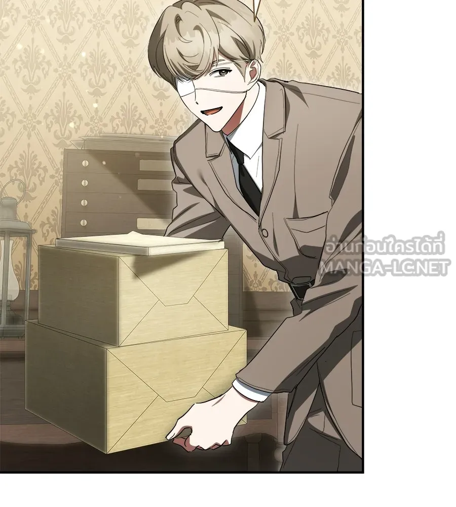 สัญญารักฉบับสุดท้าย ตอนที่ 37 รูปที่ 45