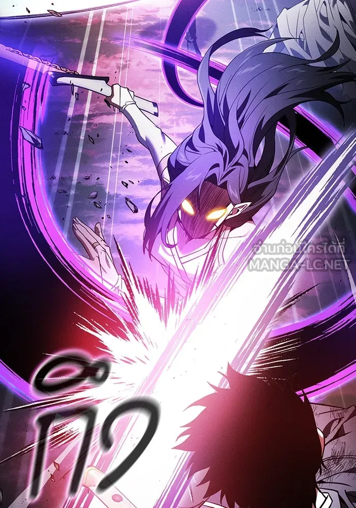 นักดาบอัจฉริยะจากอะคาเดมี ตอนที่ 46 รูปที่ 108