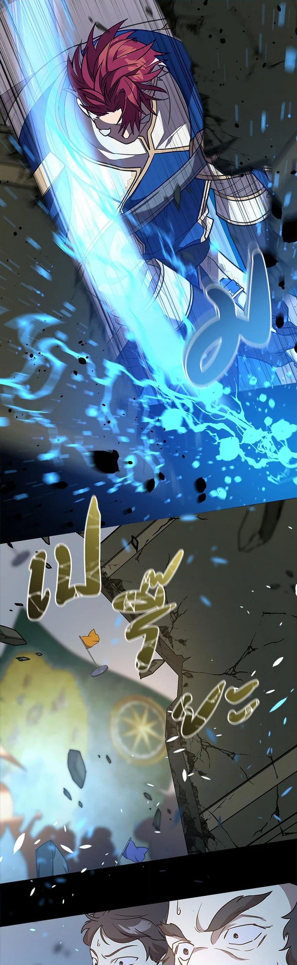 Manga-lc-com อ่านมังงะ อ่านการ์ตูน ออนไลน์ ฟรี The Baby Saint Wants to Destroy the World! ตอนที่ 1 2 3 4 5 6 7 8 9 10 11 12 13 14 ฟรี ไม่มีโฆษณา Manga-lc - อ่าน มังงะ อ่าน การ์ตูน ออนไลน์ อ่านมังงะ ฟรี