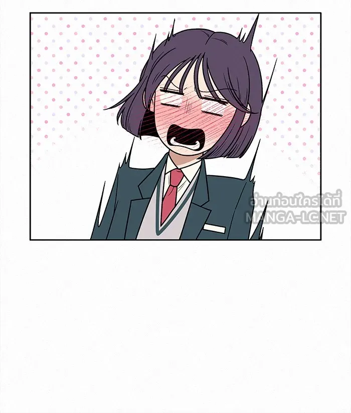 ปฏิบัติการรักวุ่นหัวใจ ตอนที่ 14 รูปที่ 57
