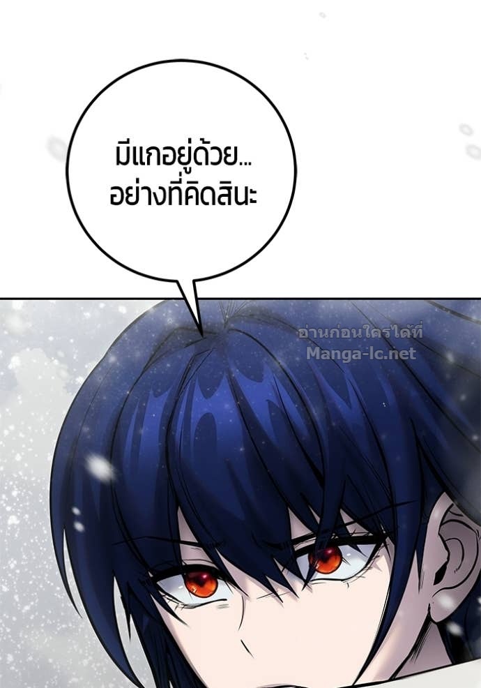 Doujin-Lc- อ่าน โดจิน มังฮวา เกาหลี ญี่ปุ่น จีน แปลไทย แกร่งเกินผู้กล้า แต่ซ่าไม่ได้ ตอนที่ 1 2 3 4 5 6 7 8 9 10 11 12 13 14 ฟรี ไม่มีโฆษณา อ่าน โดจิน Manhwa เกาหลี ญี่ปุ่น จีน เรามีครบ คัดมาให้เน้นๆ โดจิน 18+ รับประกันความฟินโดย Doujin Lc