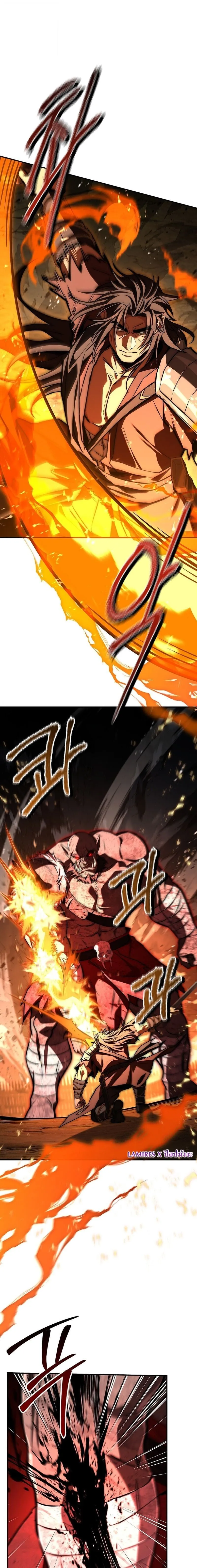 The Third Prince of the Fallen Kingdom has Regressed การหวนค_นของเจ_าชายสามแห_งอาณาจ_กรท_ล_มสลาย ตอนที่ ตอนที่ 59 รูปที่ 21