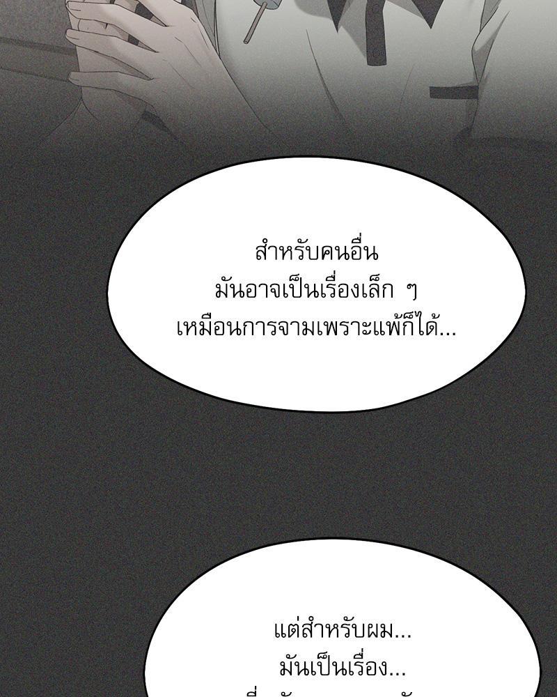 Doujin-Lc- อ่าน โดจิน มังฮวา เกาหลี ญี่ปุ่น จีน แปลไทย From Today My Favorite ตอนที่ 1 2 3 4 5 6 7 8 9 10 11 12 13 14 ฟรี ไม่มีโฆษณา อ่าน โดจิน Manhwa เกาหลี ญี่ปุ่น จีน เรามีครบ คัดมาให้เน้นๆ โดจิน 18+ รับประกันความฟินโดย  Doujin Lc