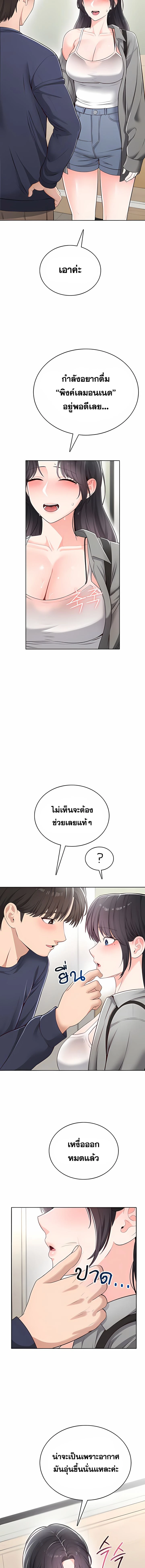 Doujin-Lc- อ่าน โดจิน มังฮวา เกาหลี ญี่ปุ่น จีน แปลไทย Curious Girl ชักอยากรู้แล้วสิ ไอ้เรื่อง X เนี่ย! ตอนที่ 1 2 3 4 5 6 7 8 9 10 11 12 13 14 ฟรี ไม่มีโฆษณา อ่าน โดจิน Manhwa เกาหลี ญี่ปุ่น จีน เรามีครบ คัดมาให้เน้นๆ โดจิน 18+ รับประกันความฟินโดย  Doujin Lc