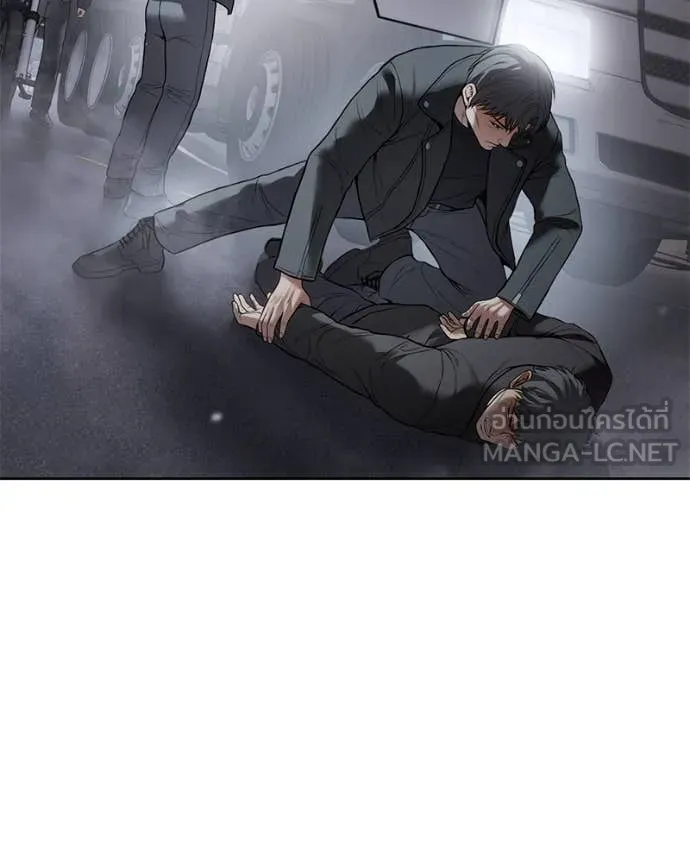Baek XX ตอนที่ 129 รูปที่ 148
