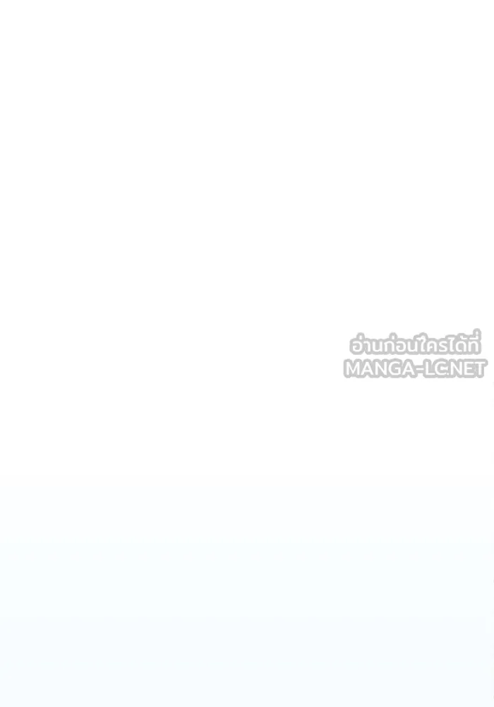 +99 ท่อนไม้พร้อมบวก ตอนที่ 16 ผู้เล่นปนเปื้อน vs พีซ (5) รูปที่ 24