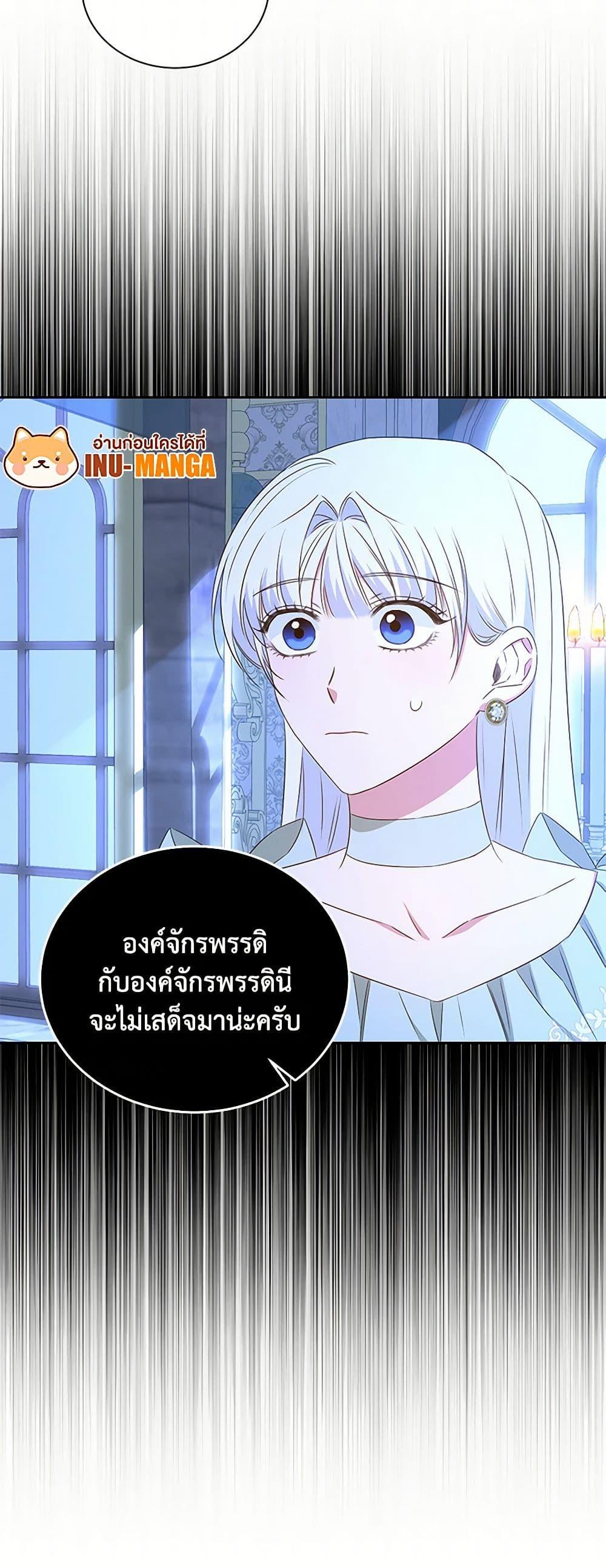 Manga-lc-com อ่านมังงะ อ่านการ์ตูน ออนไลน์ ฟรี I’ll Change My Fate To Be Executed ตอนที่ 1 2 3 4 5 6 7 8 9 10 11 12 13 14 ฟรี ไม่มีโฆษณา Manga-lc - อ่าน มังงะ อ่าน การ์ตูน ออนไลน์ อ่านมังงะ ฟรี