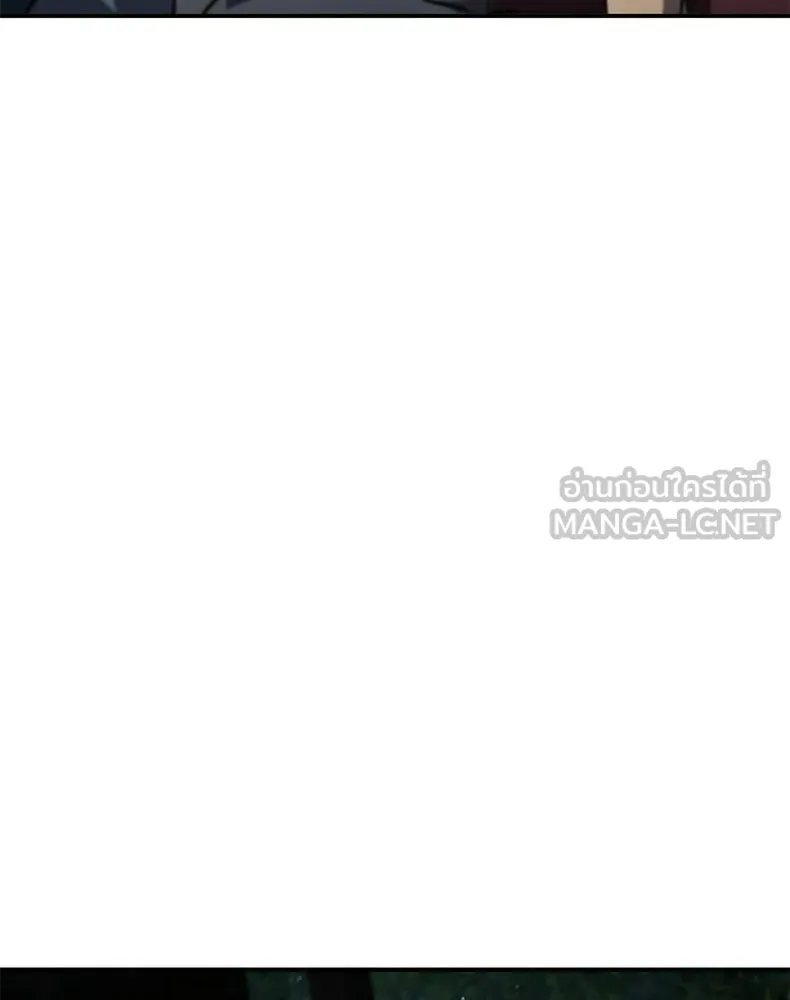 กำปั้นราชันคืนชีพ ตอนที่ 32 รูปที่ 189