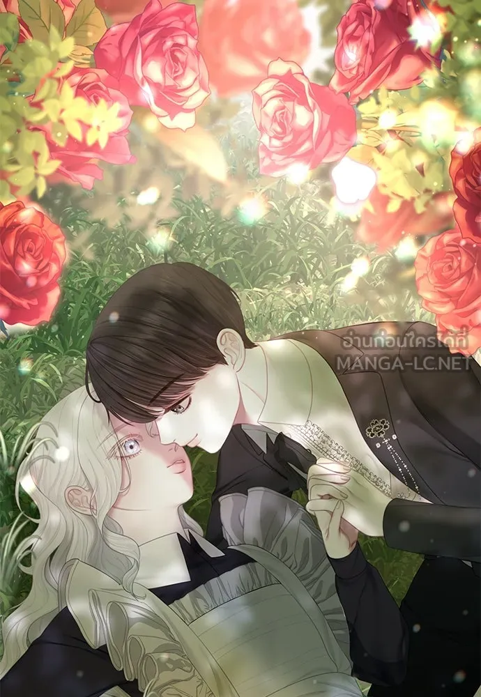 สาวใช้อย่างฉัน ขอเลือกหันหลังให้นาย ตอนที่ 8 รูปที่ 117