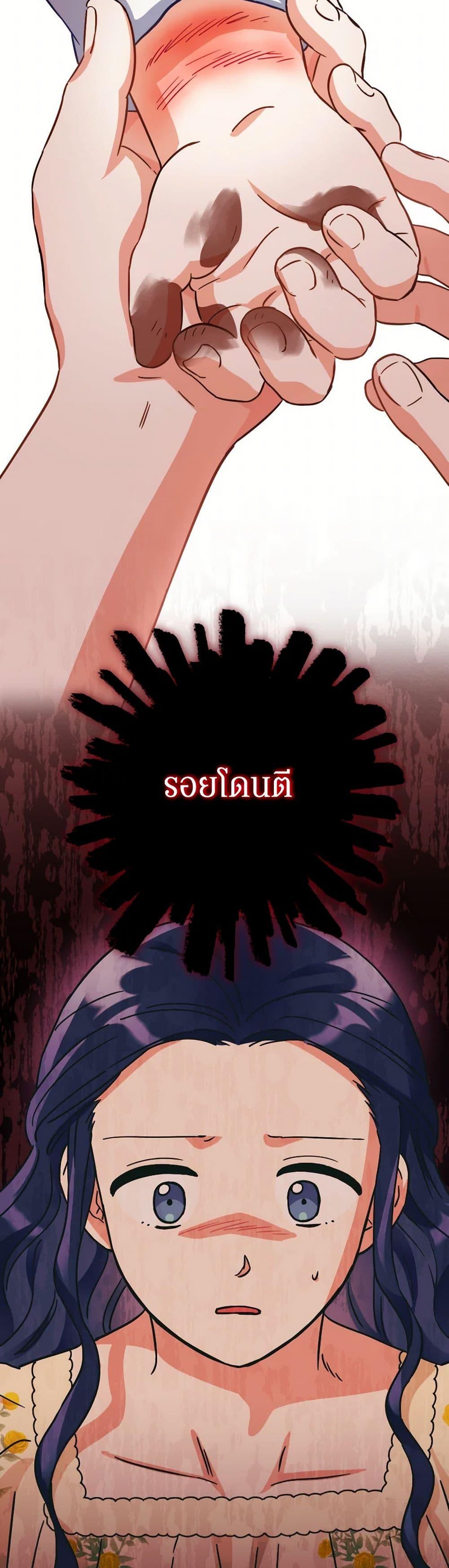 Manga-lc-com อ่านมังงะ อ่านการ์ตูน ออนไลน์ ฟรี Prince, Why Are You Nice to Me ตอนที่ 1 2 3 4 5 6 7 8 9 10 11 12 13 14 ฟรี ไม่มีโฆษณา Manga-lc - อ่าน มังงะ อ่าน การ์ตูน ออนไลน์ อ่านมังงะ ฟรี