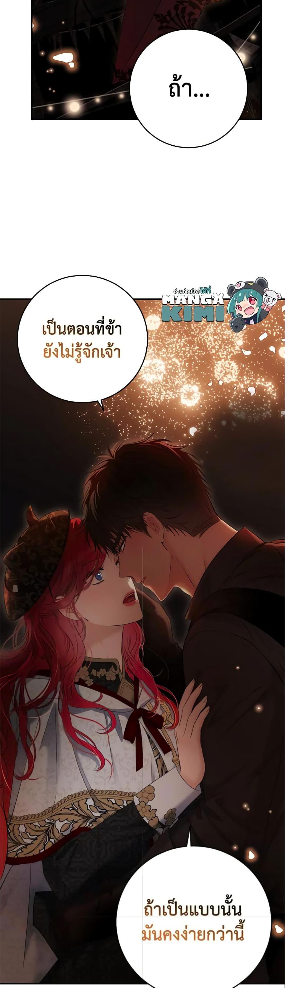 Manga-lc-com อ่านมังงะ อ่านการ์ตูน ออนไลน์ ฟรี I Fell into a Reverse Harem Game! ตอนที่ 1 2 3 4 5 6 7 8 9 10 11 12 13 14 ฟรี ไม่มีโฆษณา Manga-lc - อ่าน มังงะ อ่าน การ์ตูน ออนไลน์ อ่านมังงะ ฟรี