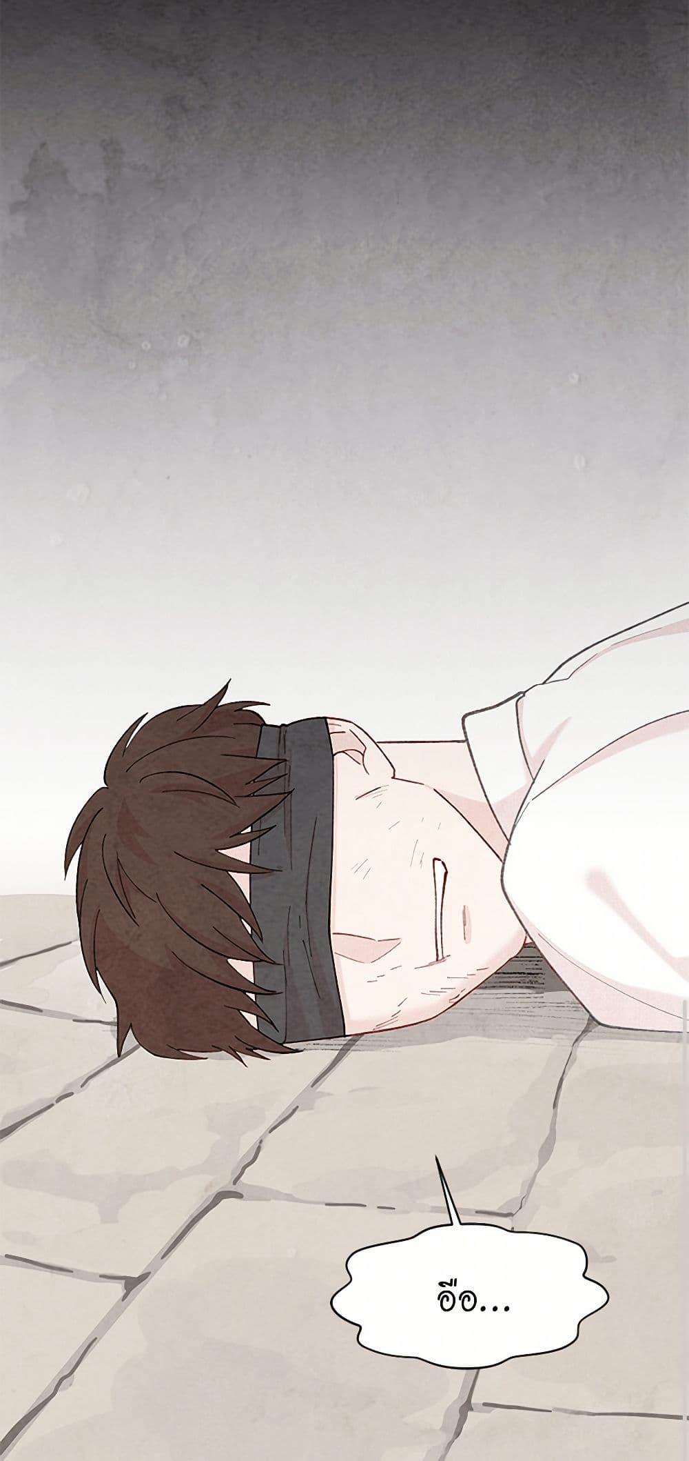 Manga-lc-com อ่านมังงะ อ่านการ์ตูน ออนไลน์ ฟรี Iris – The Lady and Her Smartphone ตอนที่ 1 2 3 4 5 6 7 8 9 10 11 12 13 14 ฟรี ไม่มีโฆษณา Manga-lc - อ่าน มังงะ อ่าน การ์ตูน ออนไลน์ อ่านมังงะ ฟรี