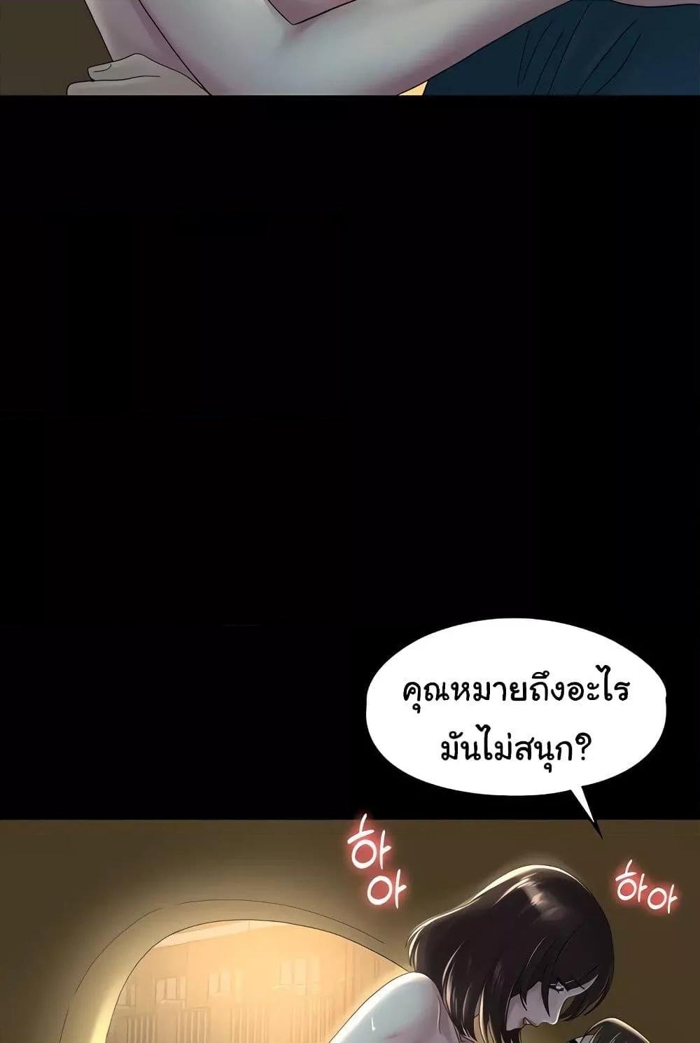 Doujin-Lc- อ่าน โดจิน มังฮวา เกาหลี ญี่ปุ่น จีน แปลไทย Ma’am, It’s on SALE! ตอนที่ 1 2 3 4 5 6 7 8 9 10 11 12 13 14 ฟรี ไม่มีโฆษณา อ่าน โดจิน Manhwa เกาหลี ญี่ปุ่น จีน เรามีครบ คัดมาให้เน้นๆ โดจิน 18+ รับประกันความฟินโดย  Doujin Lc