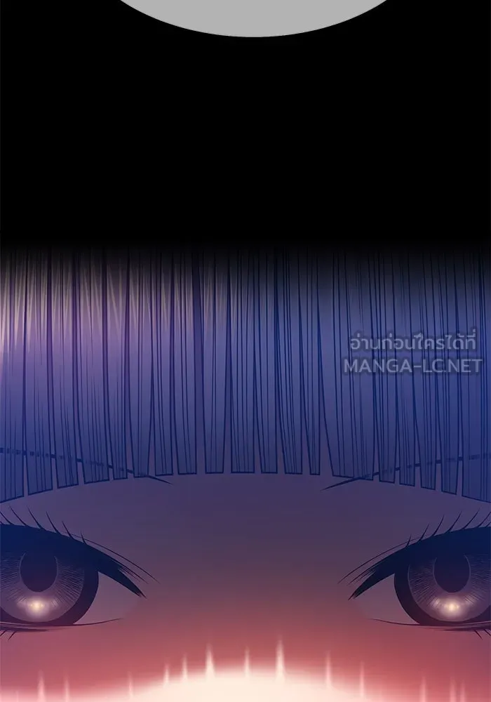 +99 ท่อนไม้พร้อมบวก ตอนที่ 57 รูปที่ 354