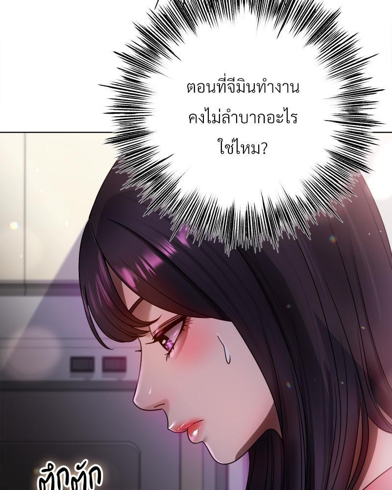 Doujin-Lc- อ่าน โดจิน มังฮวา เกาหลี ญี่ปุ่น จีน แปลไทย Do You Like to Exerc ตอนที่ 1 2 3 4 5 6 7 8 9 10 11 12 13 14 ฟรี ไม่มีโฆษณา อ่าน โดจิน Manhwa เกาหลี ญี่ปุ่น จีน เรามีครบ คัดมาให้เน้นๆ โดจิน 18+ รับประกันความฟินโดย  Doujin Lc