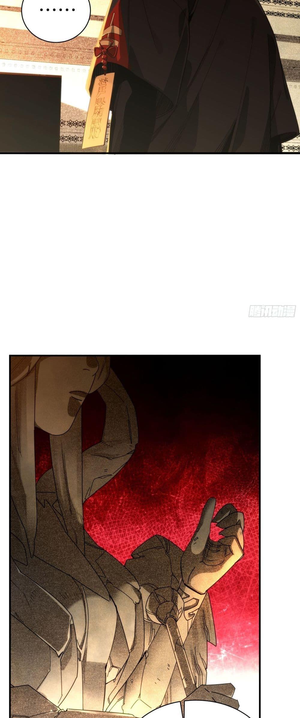 Manga-lc-com อ่านมังงะ อ่านการ์ตูน ออนไลน์ ฟรี Spirit Realm Walker ตอนที่ 1 2 3 4 5 6 7 8 9 10 11 12 13 14 ฟรี ไม่มีโฆษณา Manga-lc - อ่าน มังงะ อ่าน การ์ตูน ออนไลน์ อ่านมังงะ ฟรี