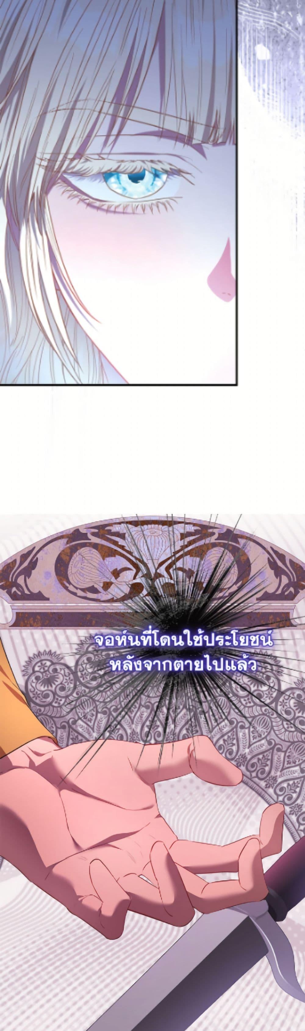 Manga-lc-com อ่านมังงะ อ่านการ์ตูน ออนไลน์ ฟรี I’m the Princess of All ตอนที่ 1 2 3 4 5 6 7 8 9 10 11 12 13 14 ฟรี ไม่มีโฆษณา Manga-lc - อ่าน มังงะ อ่าน การ์ตูน ออนไลน์ อ่านมังงะ ฟรี