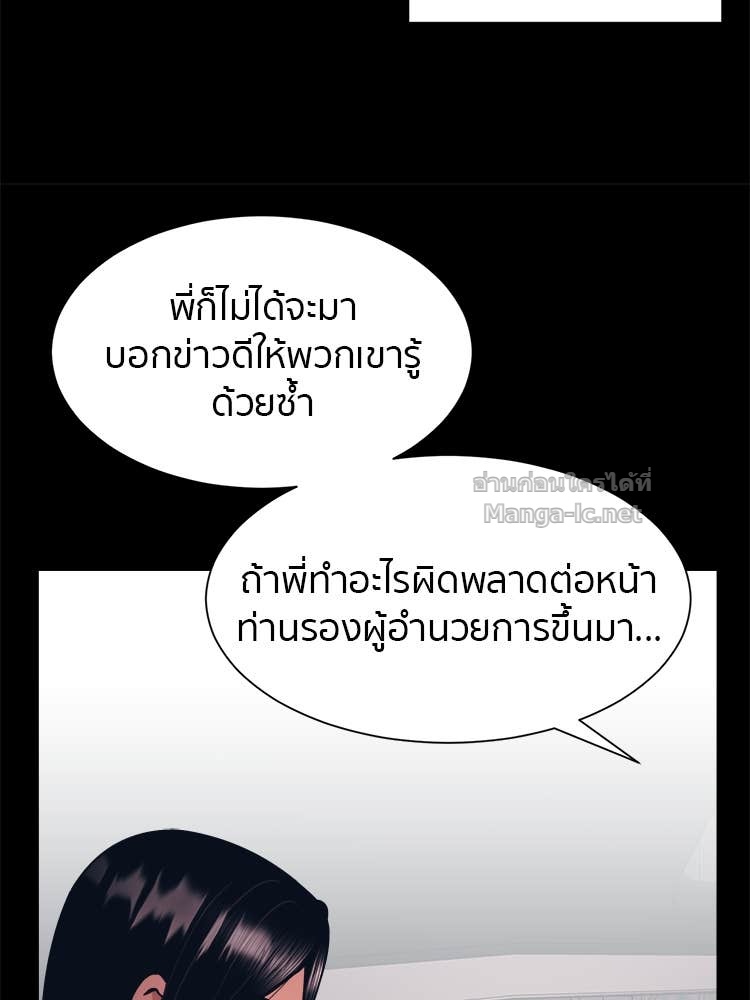 Doujin-Lc- อ่าน โดจิน มังฮวา เกาหลี ญี่ปุ่น จีน แปลไทย โคตรแกร่ง ตอนที่ 1 2 3 4 5 6 7 8 9 10 11 12 13 14 ฟรี ไม่มีโฆษณา อ่าน โดจิน Manhwa เกาหลี ญี่ปุ่น จีน เรามีครบ คัดมาให้เน้นๆ โดจิน 18+ รับประกันความฟินโดย Doujin Lc