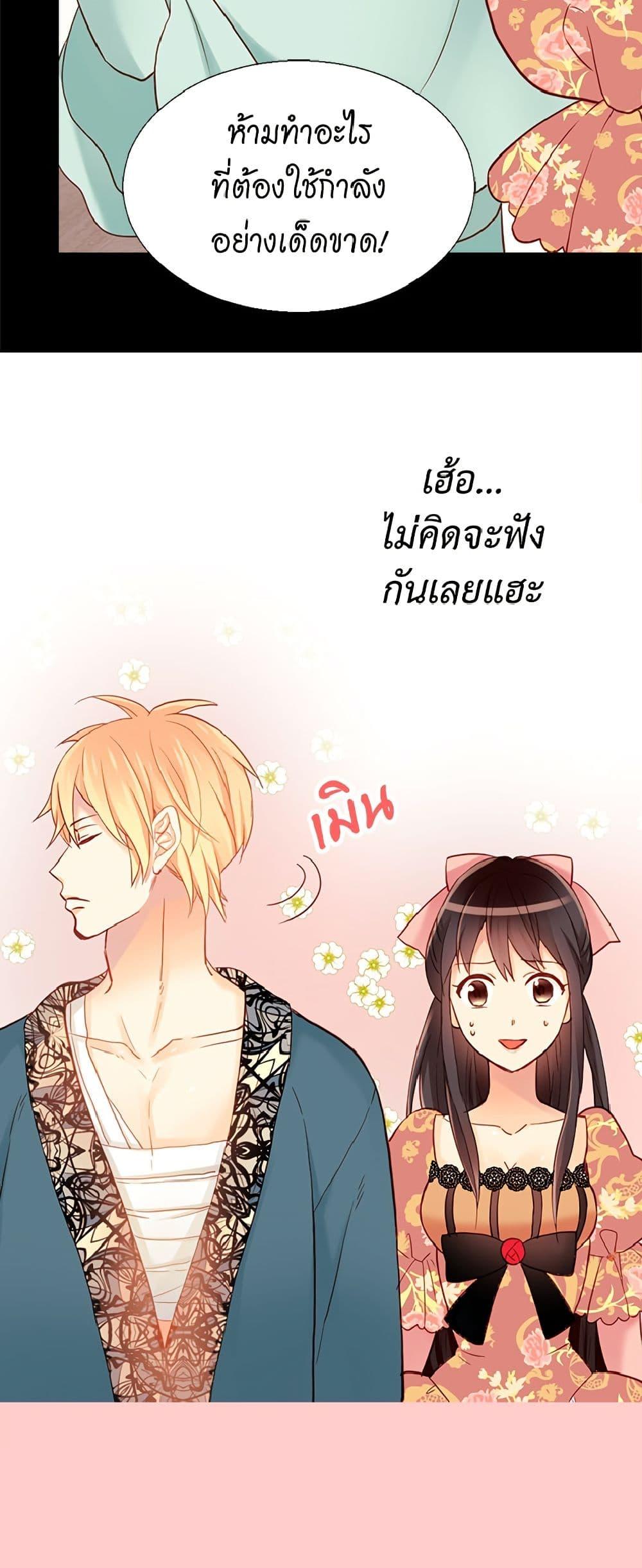 Manga-lc-com อ่านมังงะ อ่านการ์ตูน ออนไลน์ ฟรี Isekai Empress ตอนที่ 1 2 3 4 5 6 7 8 9 10 11 12 13 14 ฟรี ไม่มีโฆษณา Manga-lc - อ่าน มังงะ อ่าน การ์ตูน ออนไลน์ อ่านมังงะ ฟรี