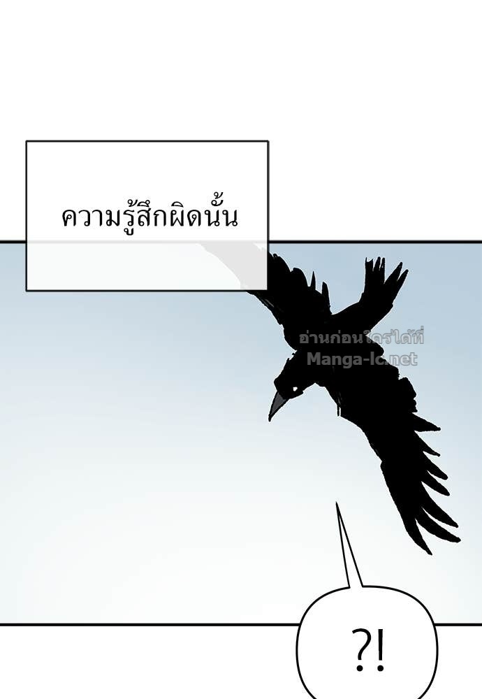 Doujin-Lc- อ่าน โดจิน มังฮวา เกาหลี ญี่ปุ่น จีน แปลไทย สารสุดท้ายจากโครงกระดูก ตอนที่ 1 2 3 4 5 6 7 8 9 10 11 12 13 14 ฟรี ไม่มีโฆษณา อ่าน โดจิน Manhwa เกาหลี ญี่ปุ่น จีน เรามีครบ คัดมาให้เน้นๆ โดจิน 18+ รับประกันความฟินโดย Doujin Lc