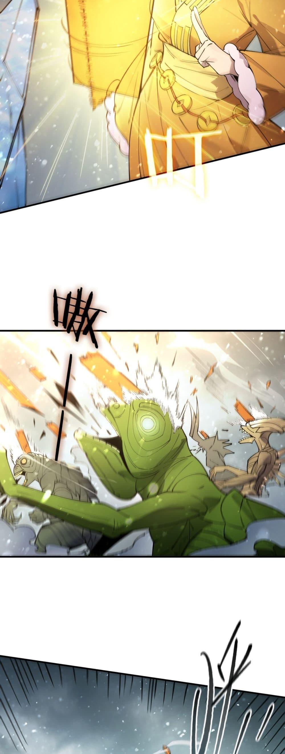 Manga-lc-com อ่านมังงะ อ่านการ์ตูน ออนไลน์ ฟรี SSSlevelSaint ตอนที่ 1 2 3 4 5 6 7 8 9 10 11 12 13 14 ฟรี ไม่มีโฆษณา Manga-lc - อ่าน มังงะ อ่าน การ์ตูน ออนไลน์ อ่านมังงะ ฟรี