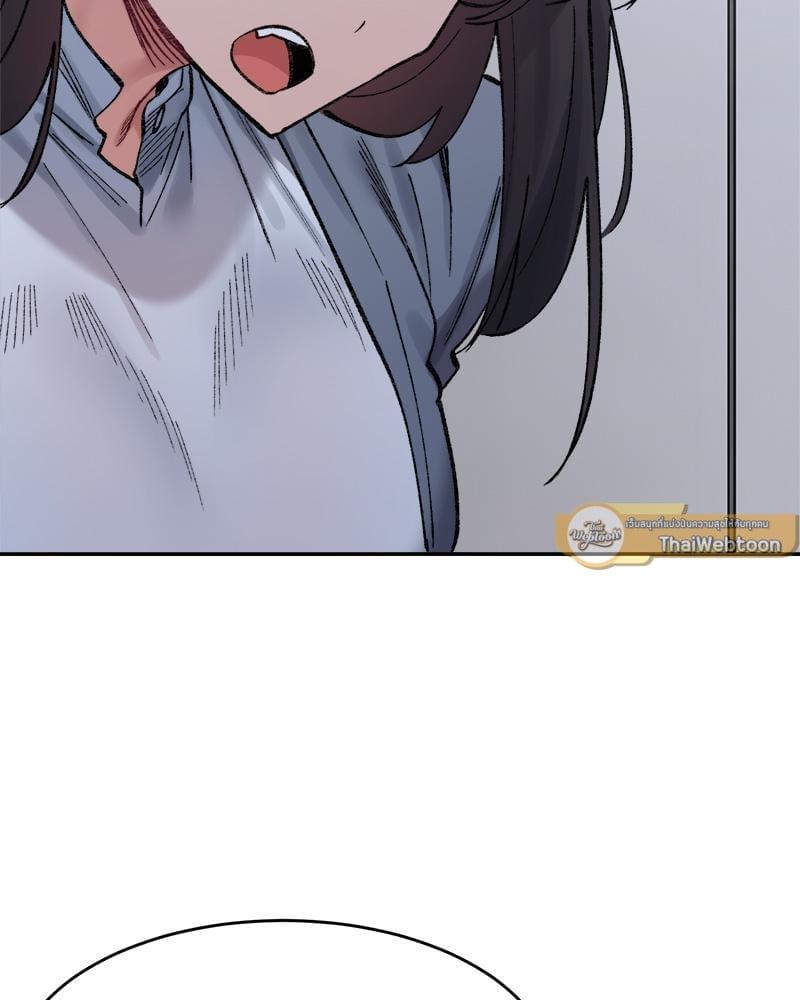 Doujin-Lc- อ่าน โดจิน มังฮวา เกาหลี ญี่ปุ่น จีน แปลไทย A Delicate Relationship ตอนที่ 1 2 3 4 5 6 7 8 9 10 11 12 13 14 ฟรี ไม่มีโฆษณา อ่าน โดจิน Manhwa เกาหลี ญี่ปุ่น จีน เรามีครบ คัดมาให้เน้นๆ โดจิน 18+ รับประกันความฟินโดย  Doujin Lc