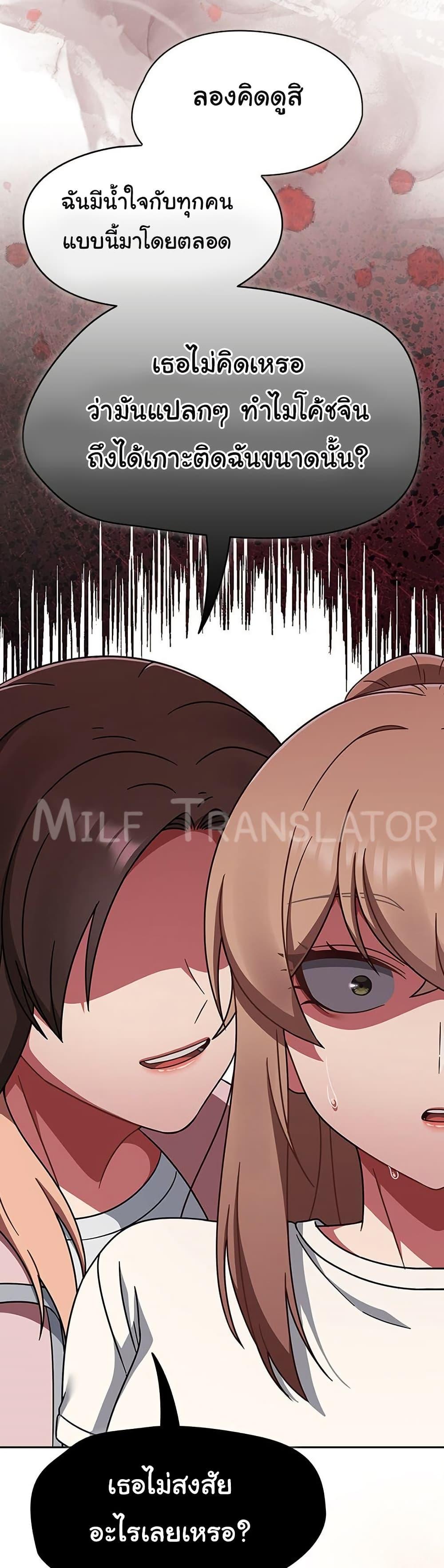 Doujin-Lc- อ่าน โดจิน มังฮวา เกาหลี ญี่ปุ่น จีน แปลไทย Ground and Pound ตอนที่ 1 2 3 4 5 6 7 8 9 10 11 12 13 14 ฟรี ไม่มีโฆษณา อ่าน โดจิน Manhwa เกาหลี ญี่ปุ่น จีน เรามีครบ คัดมาให้เน้นๆ โดจิน 18+ รับประกันความฟินโดย  Doujin Lc