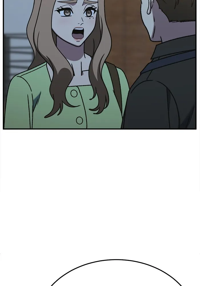 ช่วยเปลี่ยนฉันที ตอนที่ 315. ซีซัน 3 ฮยอนยอจู 10 รูปที่ 23