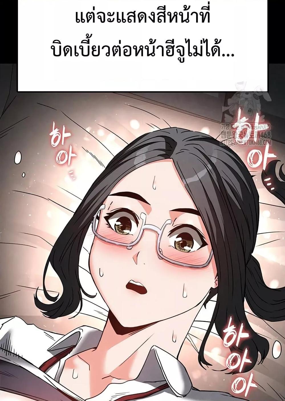 Doujin-Lc- อ่าน โดจิน มังฮวา เกาหลี ญี่ปุ่น จีน แปลไทย Human Scum ตอนที่ 1 2 3 4 5 6 7 8 9 10 11 12 13 14 ฟรี ไม่มีโฆษณา อ่าน โดจิน Manhwa เกาหลี ญี่ปุ่น จีน เรามีครบ คัดมาให้เน้นๆ โดจิน 18+ รับประกันความฟินโดย  Doujin Lc