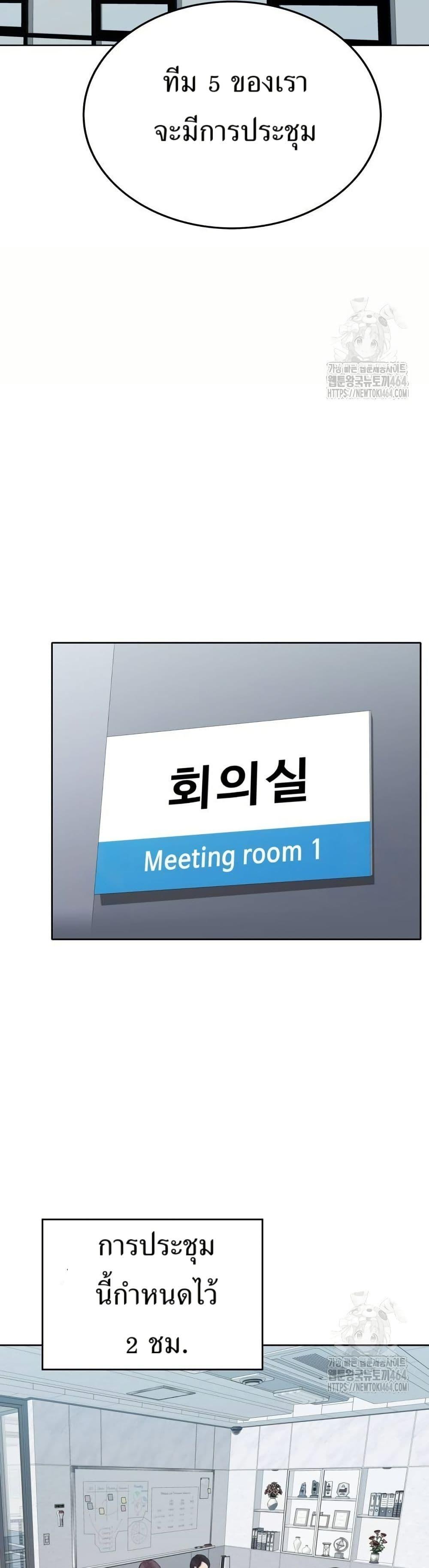 Manga-lc-com อ่านมังงะ อ่านการ์ตูน ออนไลน์ ฟรี Lotto 1st Place Winner Goes to Work Too ตอนที่ 1 2 3 4 5 6 7 8 9 10 11 12 13 14 ฟรี ไม่มีโฆษณา Manga-lc - อ่าน มังงะ อ่าน การ์ตูน ออนไลน์ อ่านมังงะ ฟรี