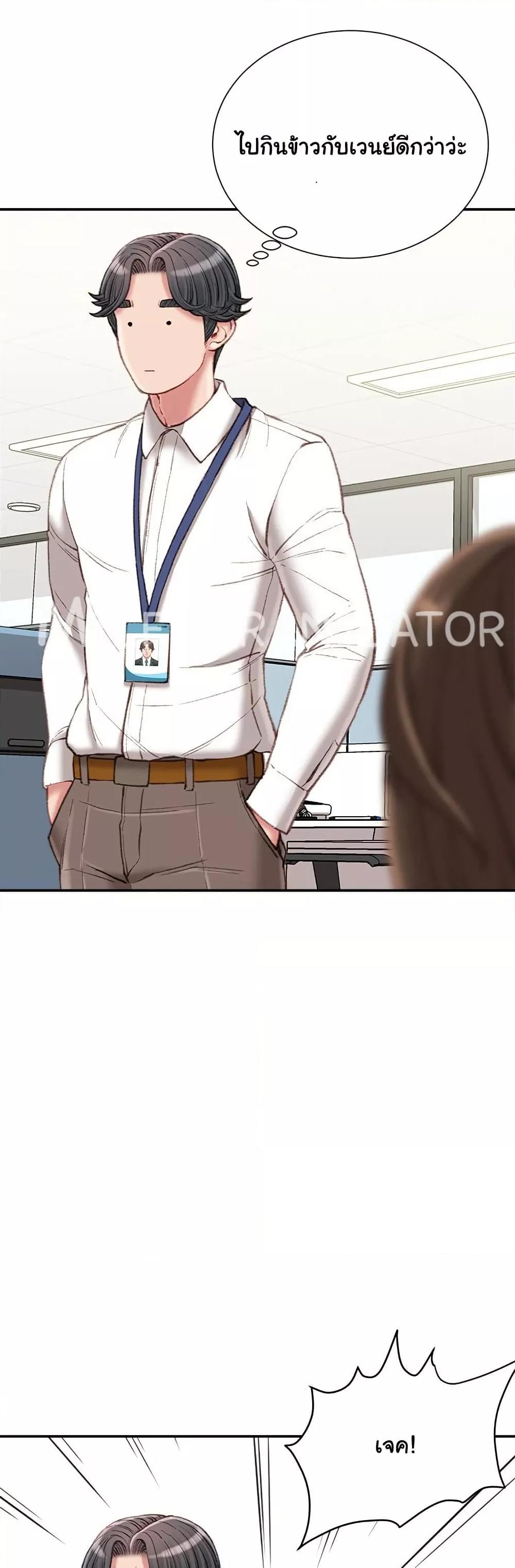 Doujin-Lc- อ่าน โดจิน มังฮวา เกาหลี ญี่ปุ่น จีน แปลไทย Distractions ตอนที่ 1 2 3 4 5 6 7 8 9 10 11 12 13 14 ฟรี ไม่มีโฆษณา อ่าน โดจิน Manhwa เกาหลี ญี่ปุ่น จีน เรามีครบ คัดมาให้เน้นๆ โดจิน 18+ รับประกันความฟินโดย  Doujin Lc
